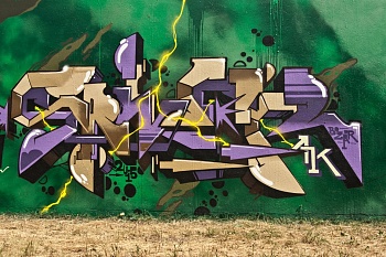 Граффити 4